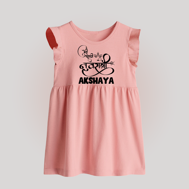 My First Navratri Baby frock | Custom Baby frock for Baby's First Navratri - BABY PINK - 0 - 3 Months Old (Chest 17")