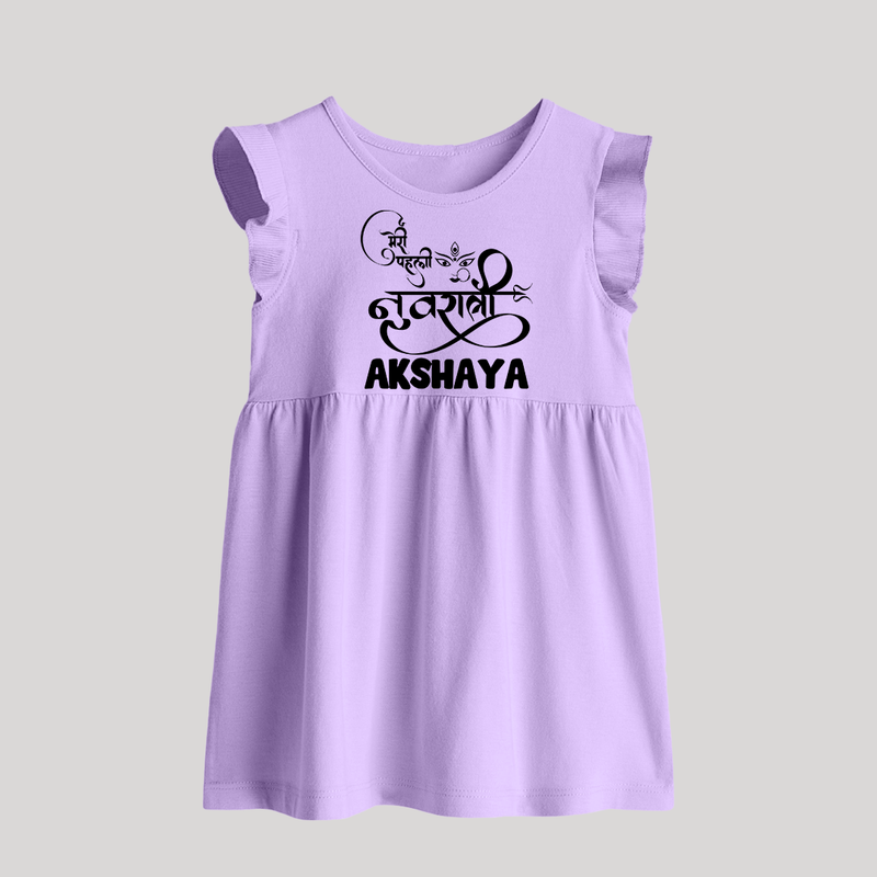 My First Navratri Baby frock | Custom Baby frock for Baby's First Navratri - LILAC - 0 - 3 Months Old (Chest 17")
