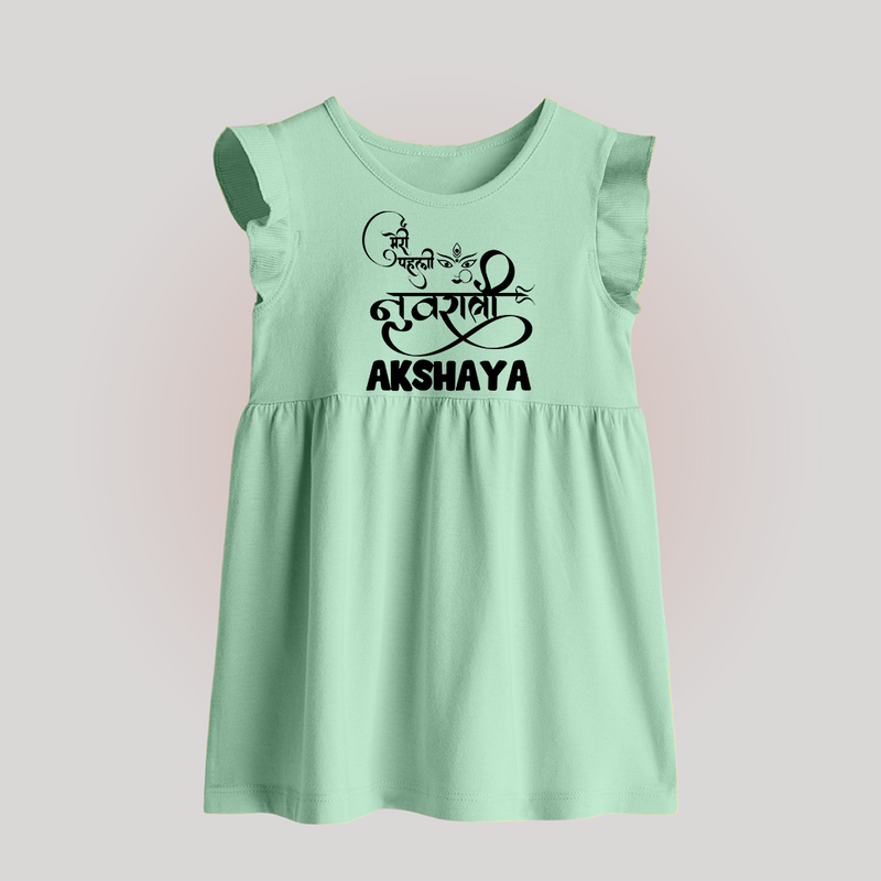 My First Navratri Baby frock | Custom Baby frock for Baby's First Navratri - MINT GREEN - 0 - 3 Months Old (Chest 17")