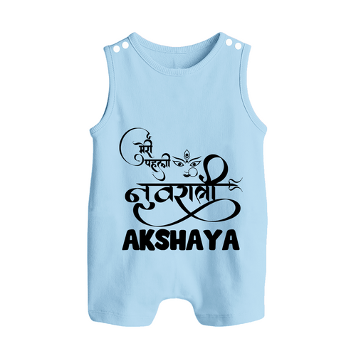 My First Navratri Romper suit/sleeveless romper | Custom Baby Romper suit/sleeveless romper for Baby's First Navratri