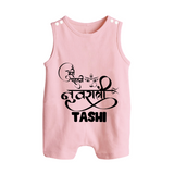 My First Navratri Devi Eyes Personalized Button Romper - BABY PINK - New Born (Chest 18")