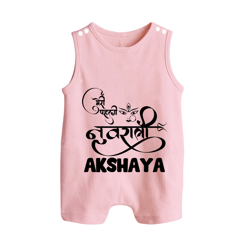 My First Navratri Romper suit/sleeveless romper | Custom Baby Romper suit/sleeveless romper for Baby's First Navratri - BABY PINK - 0 - 5 Months Old (Chest 18")