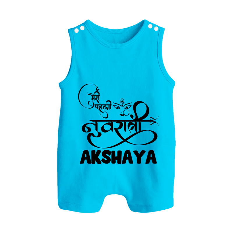 My First Navratri Romper suit/sleeveless romper | Custom Baby Romper suit/sleeveless romper for Baby's First Navratri - SKY BLUE - 0 - 5 Months Old (Chest 18")