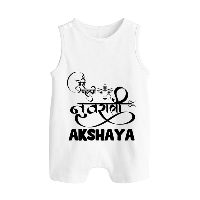 My First Navratri Romper suit/sleeveless romper | Custom Baby Romper suit/sleeveless romper for Baby's First Navratri - WHITE - 0 - 5 Months Old (Chest 18")