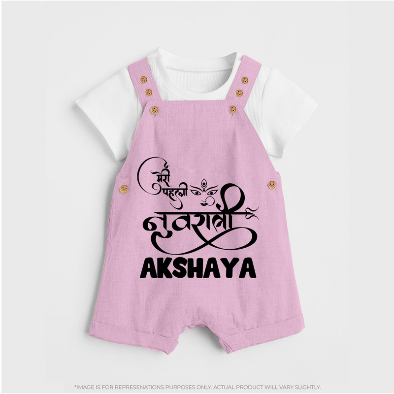 My First Navratri Dungaree set | Custom Baby Dungaree set for Baby's First Navratri - BABY PINK - 0 - 5 Months Old (Chest 18")