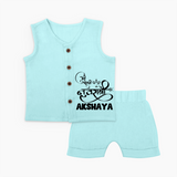 My First Navratri Jabla Set | Custom Baby Jabla Set for Baby's First Navratri - BABY BLUE - 0 - 3 Months Old (Chest 9.8")