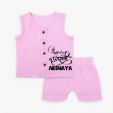 My First Navratri Jabla Set | Custom Baby Jabla Set for Baby's First Navratri - BABY PINK - 0 - 3 Months Old (Chest 9.8")