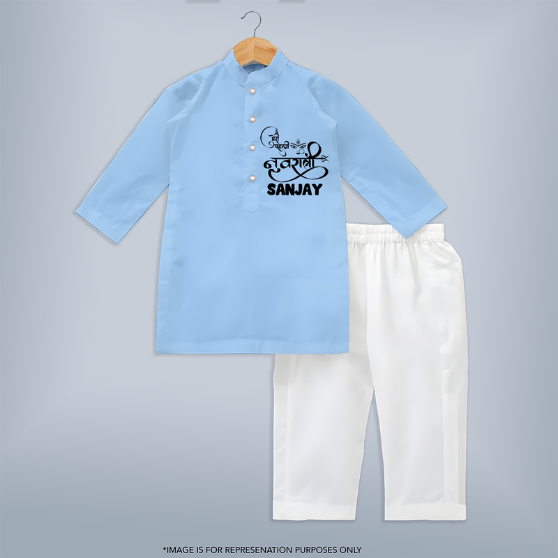 My First Navratri Kurta Set | Custom Baby Kurta Set for Baby's First Navratri - BABY BLUE - 3 - 6 Months Old (Chest 24", Kurta Length 14'', Waist 19", Pant Length 14")