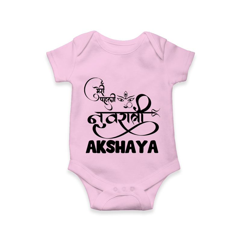 My First Navratri Romper/Onesie | Custom Baby Romper/Onesie for Baby's First Navratri - BABY PINK - New Born (Chest 14")