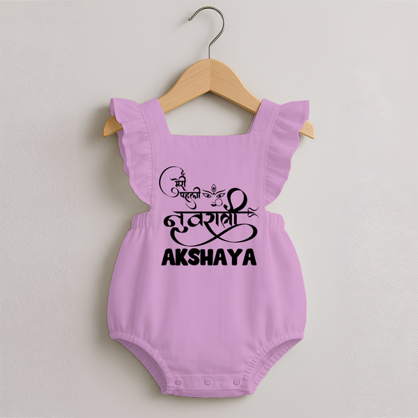 My First Navratri Romper frock | Custom Baby Romper frock for Baby's First Navratri - BABY PINK - 0 - 3 Months Old (Chest 19")