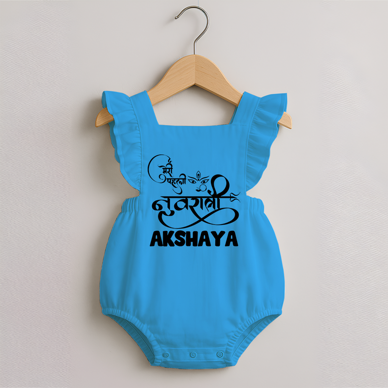My First Navratri Romper frock | Custom Baby Romper frock for Baby's First Navratri - SKY BLUE - 0 - 3 Months Old (Chest 19")