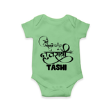 My First Navratri Devi Eyes Personalized Romper - GREEN - New Born (Chest 14")