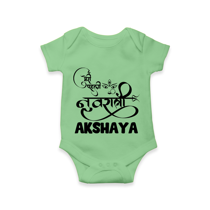 My First Navratri Romper/Onesie | Custom Baby Romper/Onesie for Baby's First Navratri - GREEN - New Born (Chest 14")