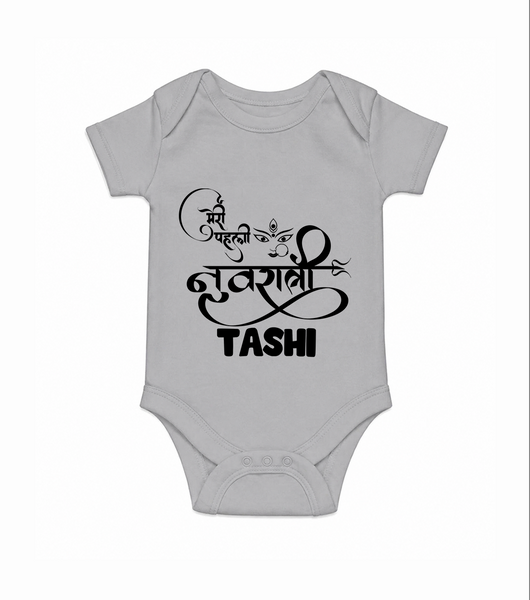 My First Navratri Devi Eyes Personalized Romper - GREY - New Born (Chest 14")