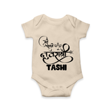 My First Navratri Devi Eyes Personalized Romper - IVORY - New Born (Chest 14")
