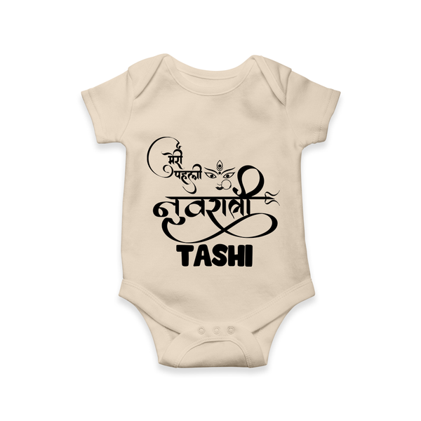 My First Navratri Devi Eyes Personalized Romper - IVORY - New Born (Chest 14")