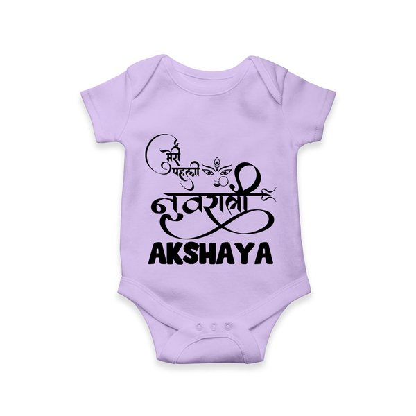 My First Navratri Romper/Onesie | Custom Baby Romper/Onesie for Baby's First Navratri - LILAC - New Born (Chest 14")