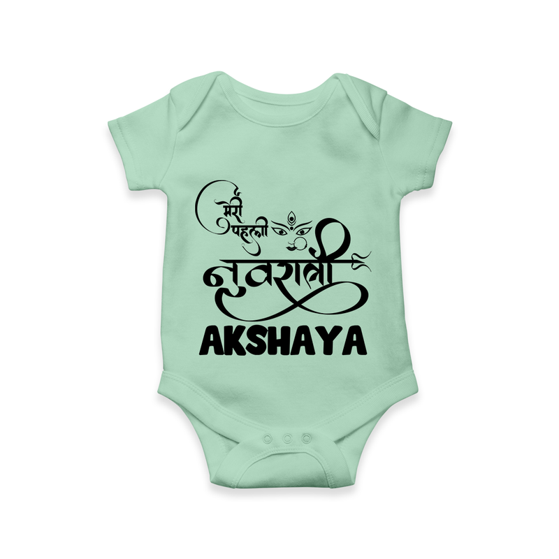 My First Navratri Romper/Onesie | Custom Baby Romper/Onesie for Baby's First Navratri - MINT GREEN - New Born (Chest 14")