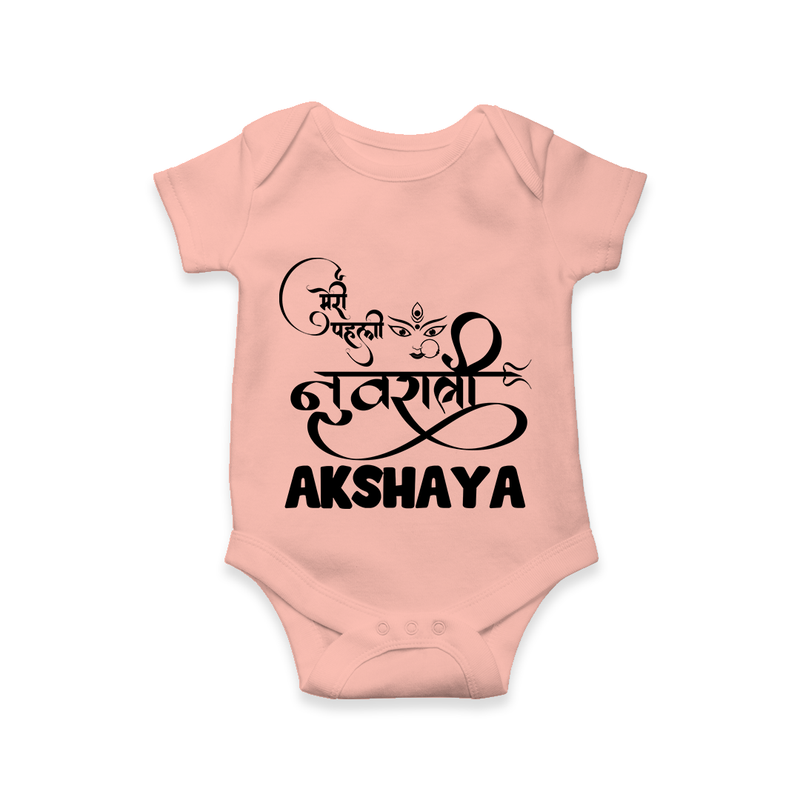 My First Navratri Romper/Onesie | Custom Baby Romper/Onesie for Baby's First Navratri - PEACH - New Born (Chest 14")