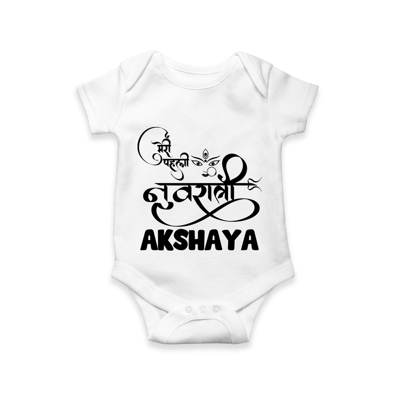 My First Navratri Romper/Onesie | Custom Baby Romper/Onesie for Baby's First Navratri - WHITE - New Born (Chest 14")