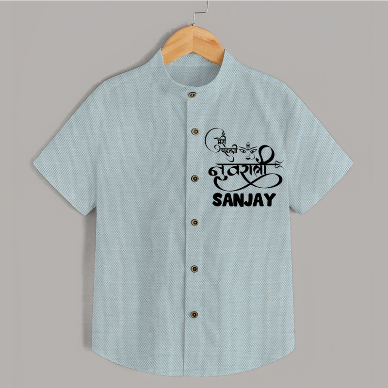 My First Navratri Shirt | Custom Baby Shirt for Baby's First Navratri - ARCTIC BLUE - 0 - 6 Months Old (Chest 23")