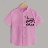 My First Navratri Shirt | Custom Baby Shirt for Baby's First Navratri - BABY PINK - 0 - 6 Months Old (Chest 23")