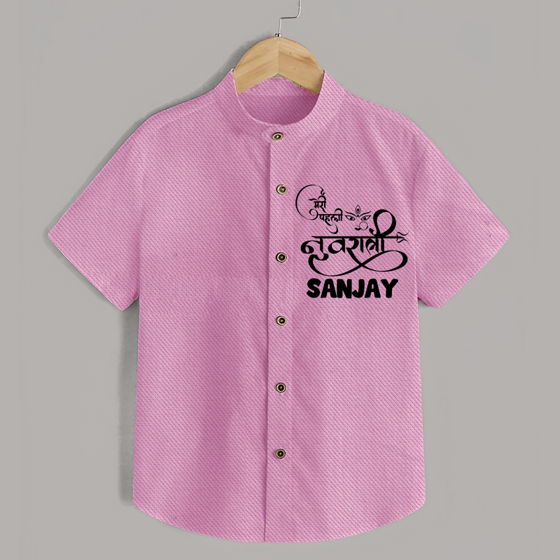 My First Navratri Shirt | Custom Baby Shirt for Baby's First Navratri - BABY PINK - 0 - 6 Months Old (Chest 23")