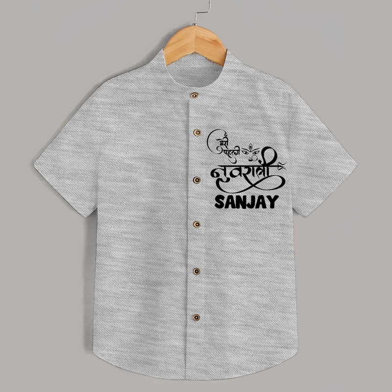 My First Navratri Shirt | Custom Baby Shirt for Baby's First Navratri - GREY - 0 - 6 Months Old (Chest 23")