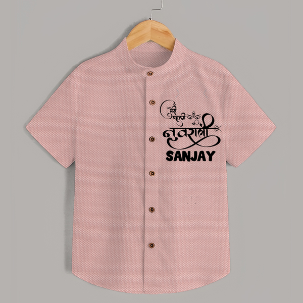 My First Navratri Shirt | Custom Baby Shirt for Baby's First Navratri - PEACH - 0 - 6 Months Old (Chest 23")
