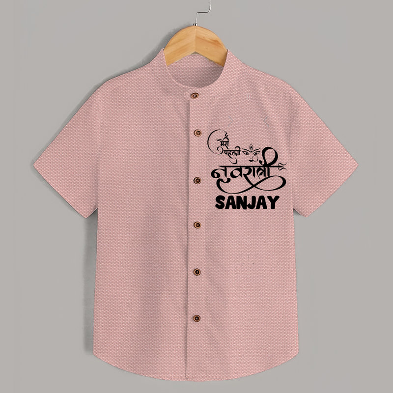 My First Navratri Shirt | Custom Baby Shirt for Baby's First Navratri - PEACH - 0 - 6 Months Old (Chest 23")