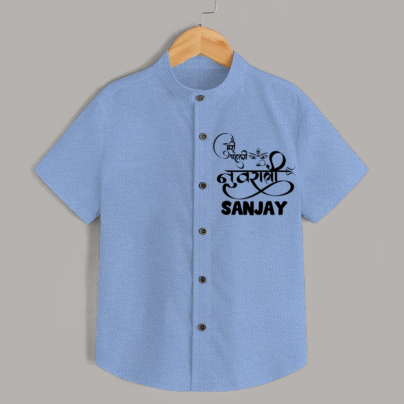 My First Navratri Shirt | Custom Baby Shirt for Baby's First Navratri - SKY BLUE - 0 - 6 Months Old (Chest 23")