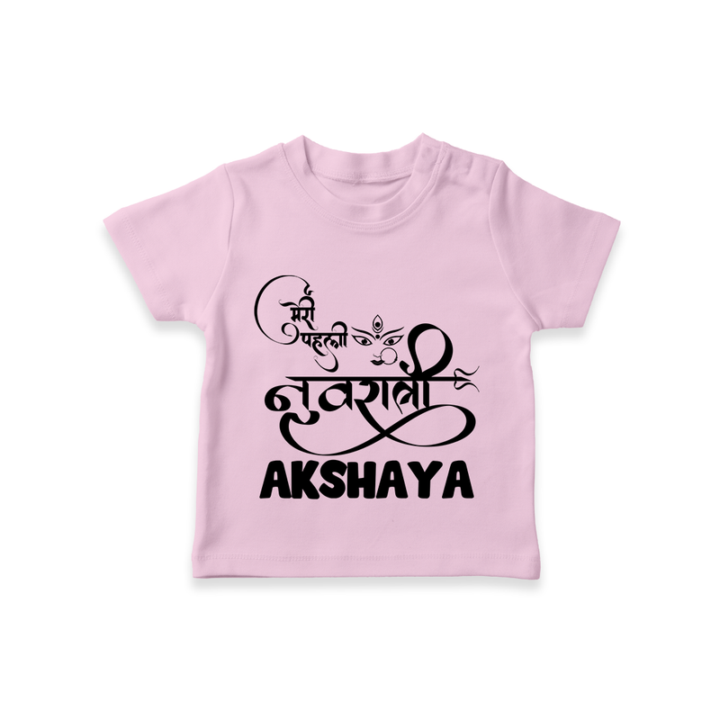 My First Navratri T-shirt | Custom Baby T-shirt for Baby's First Navratri - BABY PINK - 0-5 Months Old (Chest 17")