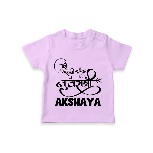 My First Navratri T-shirt | Custom Baby T-shirt for Baby's First Navratri - LILAC - 0-5 Months Old (Chest 17")