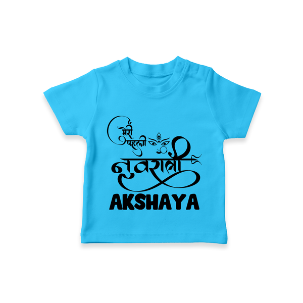 My First Navratri T-shirt | Custom Baby T-shirt for Baby's First Navratri - SKY BLUE - 0-5 Months Old (Chest 17")