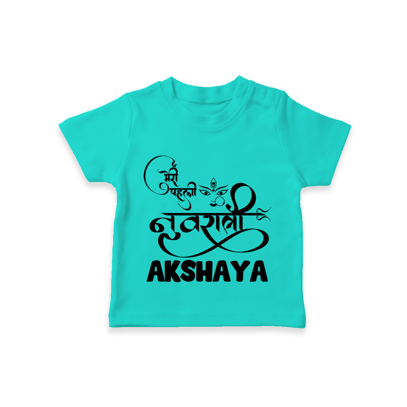 My First Navratri T-shirt | Custom Baby T-shirt for Baby's First Navratri - TEAL - 0-5 Months Old (Chest 17")