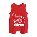 My First Navratri Romper suit/sleeveless romper | Custom Baby Romper suit/sleeveless romper for Baby's First Navratri - RED - 0 - 5 Months Old (Chest 18")