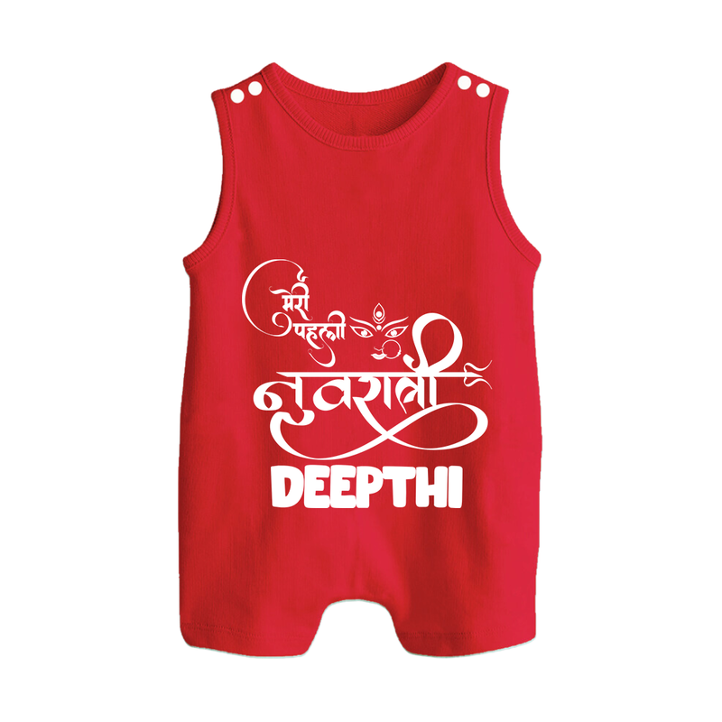 My First Navratri Romper suit/sleeveless romper | Custom Baby Romper suit/sleeveless romper for Baby's First Navratri - RED - 0 - 5 Months Old (Chest 18")