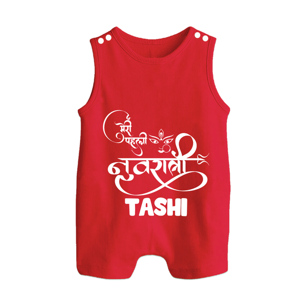My First Navratri Devi Eyes Personalized Button Romper - RED - New Born (Chest 18")