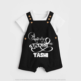 My First Navratri Devi Eyes Personalized Dungaree - BLACK - 0 - 5 Months Old (Chest 18")