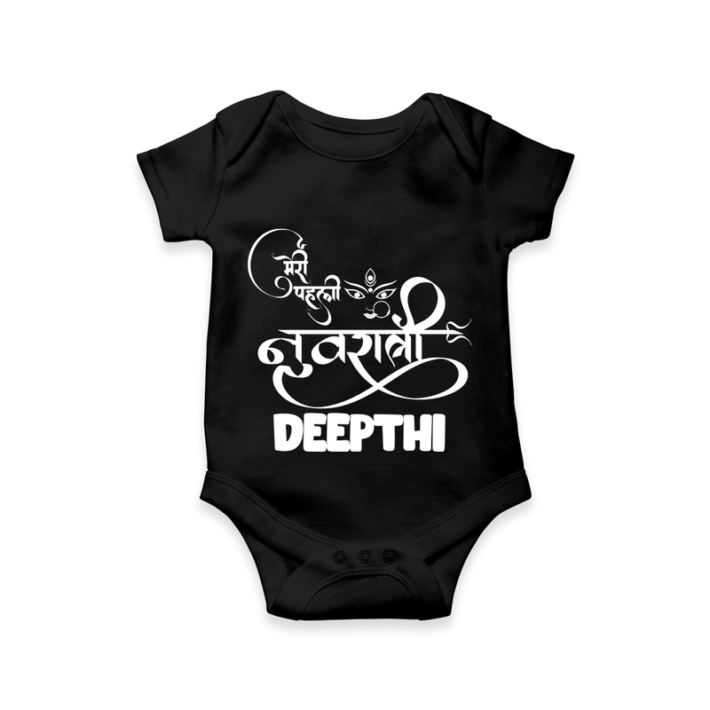 My First Navratri Romper/Onesie | Custom Baby Romper/Onesie for Baby's First Navratri - BLACK - New Born (Chest 14")