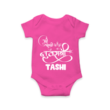 My First Navratri Devi Eyes Personalized Romper - HOT PINK - New Born (Chest 14")