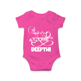 My First Navratri Romper/Onesie | Custom Baby Romper/Onesie for Baby's First Navratri - HOT PINK - New Born (Chest 14")