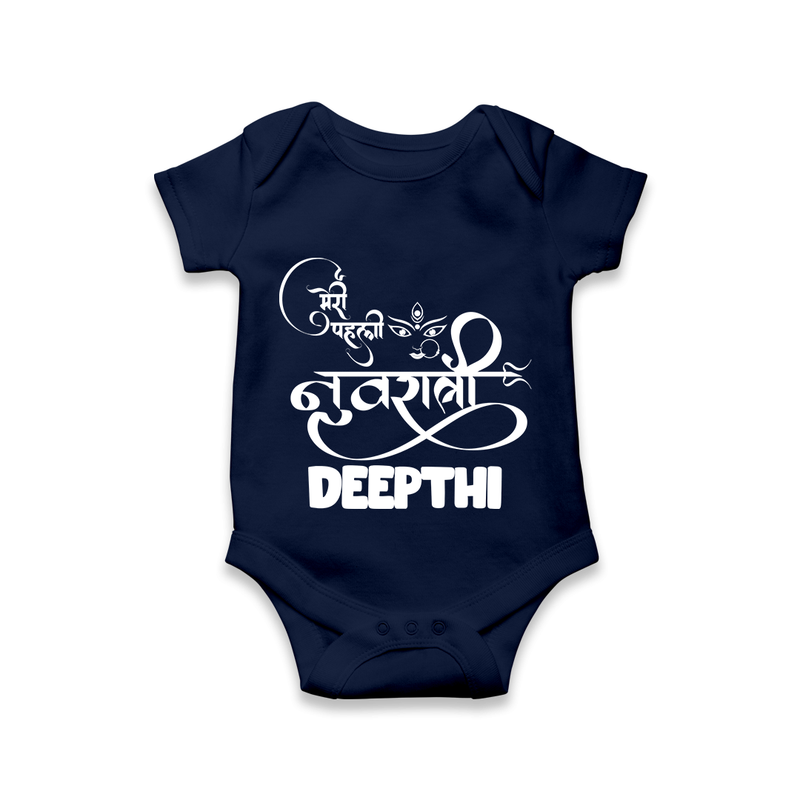 My First Navratri Romper/Onesie | Custom Baby Romper/Onesie for Baby's First Navratri - NAVY BLUE - New Born (Chest 14")