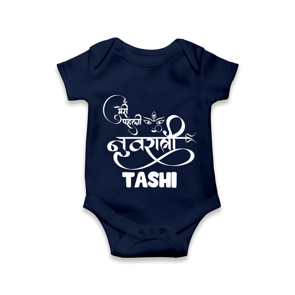 My First Navratri Devi Eyes Personalized Romper - NAVY BLUE - New Born (Chest 14")