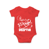 My First Navratri Romper/Onesie | Custom Baby Romper/Onesie for Baby's First Navratri - RED - New Born (Chest 14")