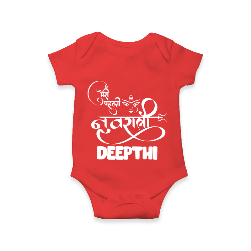 My First Navratri Romper/Onesie | Custom Baby Romper/Onesie for Baby's First Navratri - RED - New Born (Chest 14")