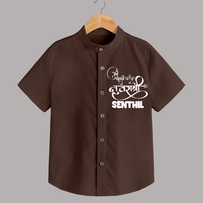 My First Navratri Shirt | Custom Baby Shirt for Baby's First Navratri - CHOCOLATE BROWN - 0 - 6 Months Old (Chest 23")
