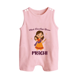 Choti Dandiya Queen Romper suit/sleeveless romper | Personalized Baby Romper suit/sleeveless romper for Garba Fun - BABY PINK - 0 - 5 Months Old (Chest 18")