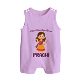 Choti Dandiya Queen Romper suit/sleeveless romper | Personalized Baby Romper suit/sleeveless romper for Garba Fun - LILAC - 0 - 5 Months Old (Chest 18")