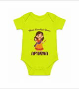Meri Pehli Navratri Calligraphy Personalized Romper